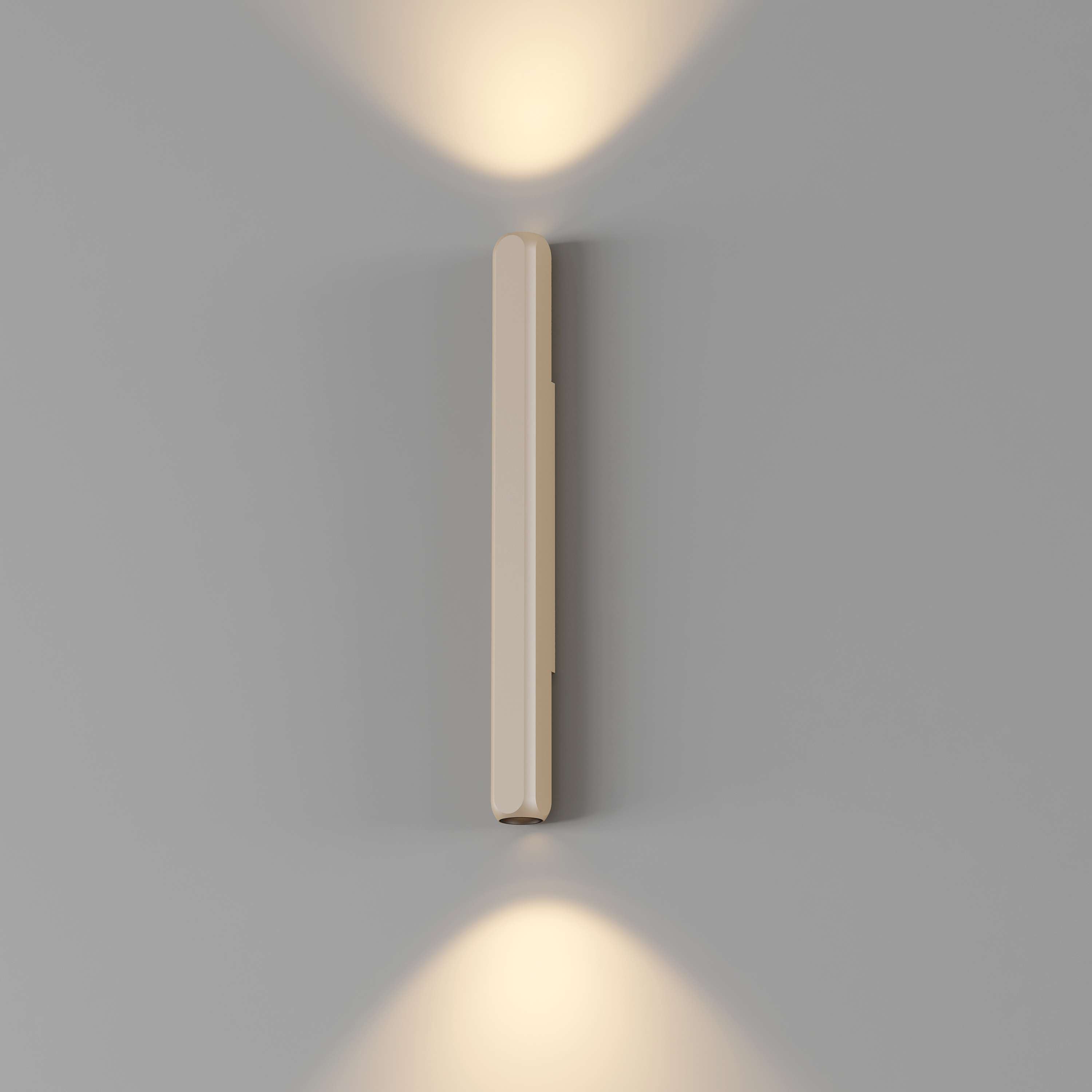 Box Tube 300 Wall light