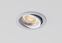 Clickfit Smooth Adjustable Recessed light