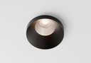 Clickfit Cave Medium Recessed light