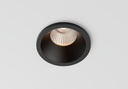 Clickfit Deep Small Recessed light