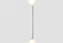 Box Tube 60cm Wall light